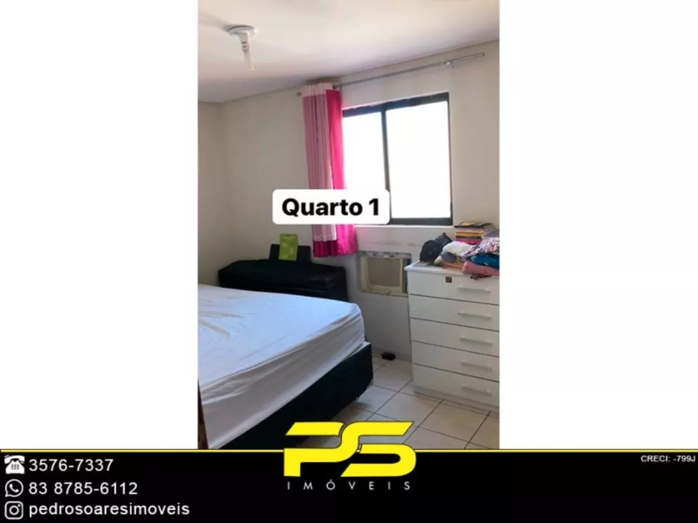 Apartamento à venda com 3 quartos, 100m² - Foto 7