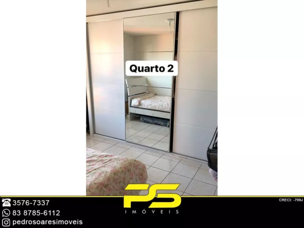 Apartamento à venda com 3 quartos, 100m² - Foto 5