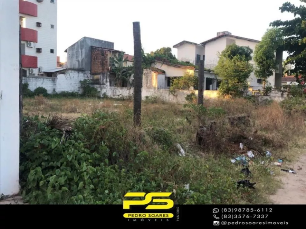 Terreno à venda, 1050m² - Foto 1