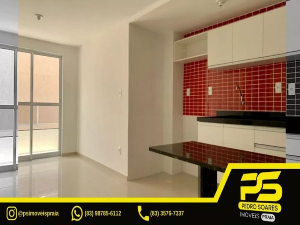 Apartamento à venda com 2 quartos, 45m² - Foto 1