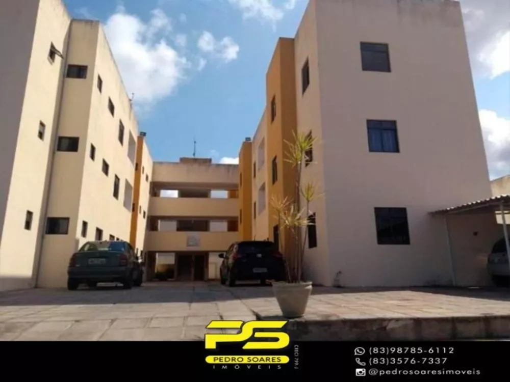 Apartamento à venda com 2 quartos, 62m² - Foto 1