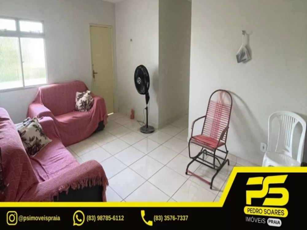 Apartamento à venda com 2 quartos, 58m² - Foto 1