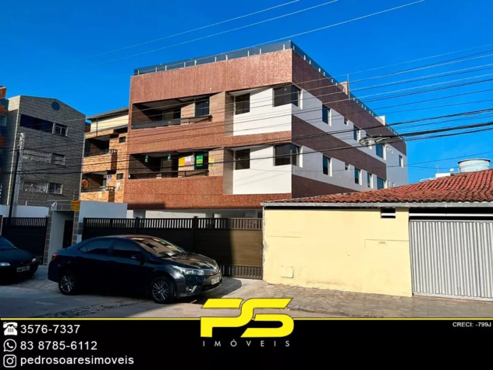 Apartamento à venda com 2 quartos, 110m² - Foto 3