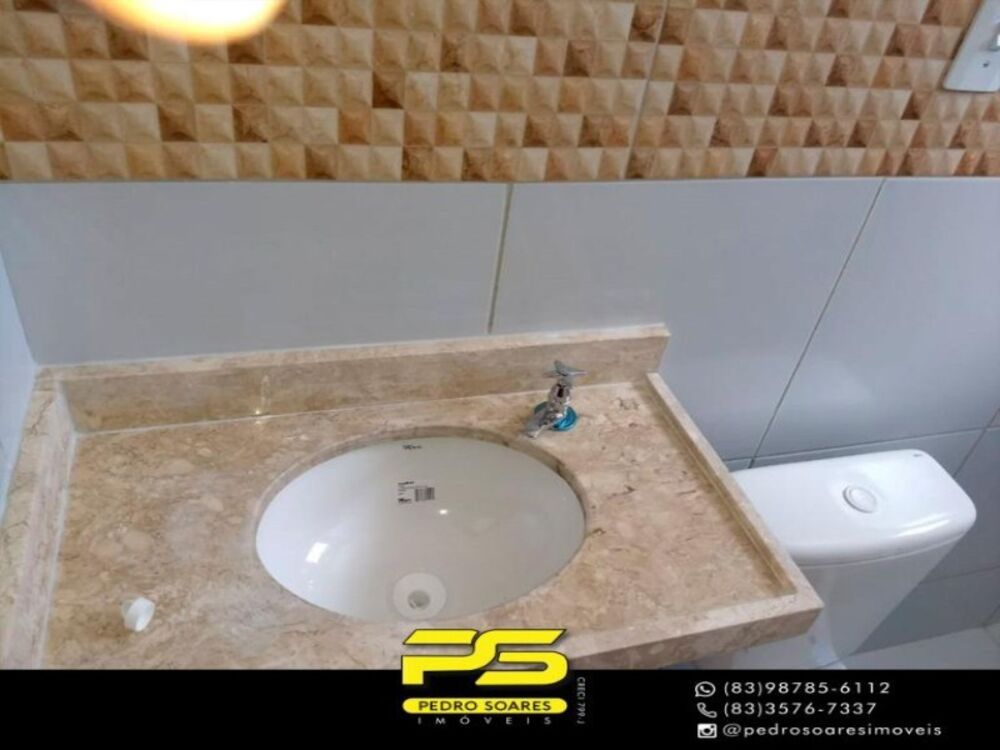 Apartamento à venda com 2 quartos, 50m² - Foto 1