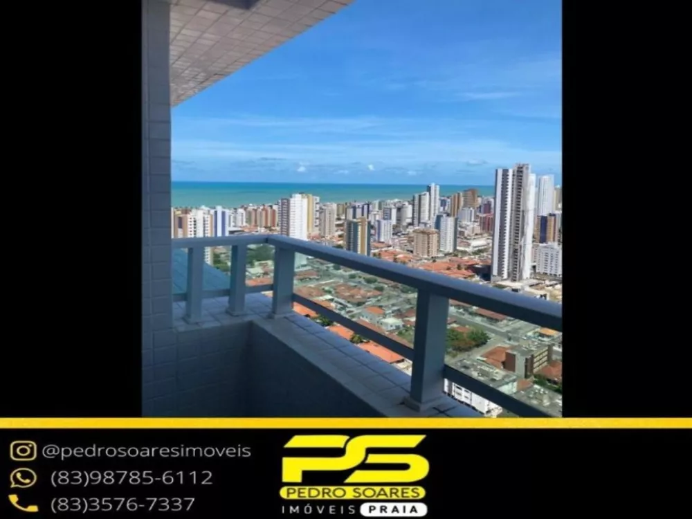 Apartamento à venda com 3 quartos, 70m² - Foto 1