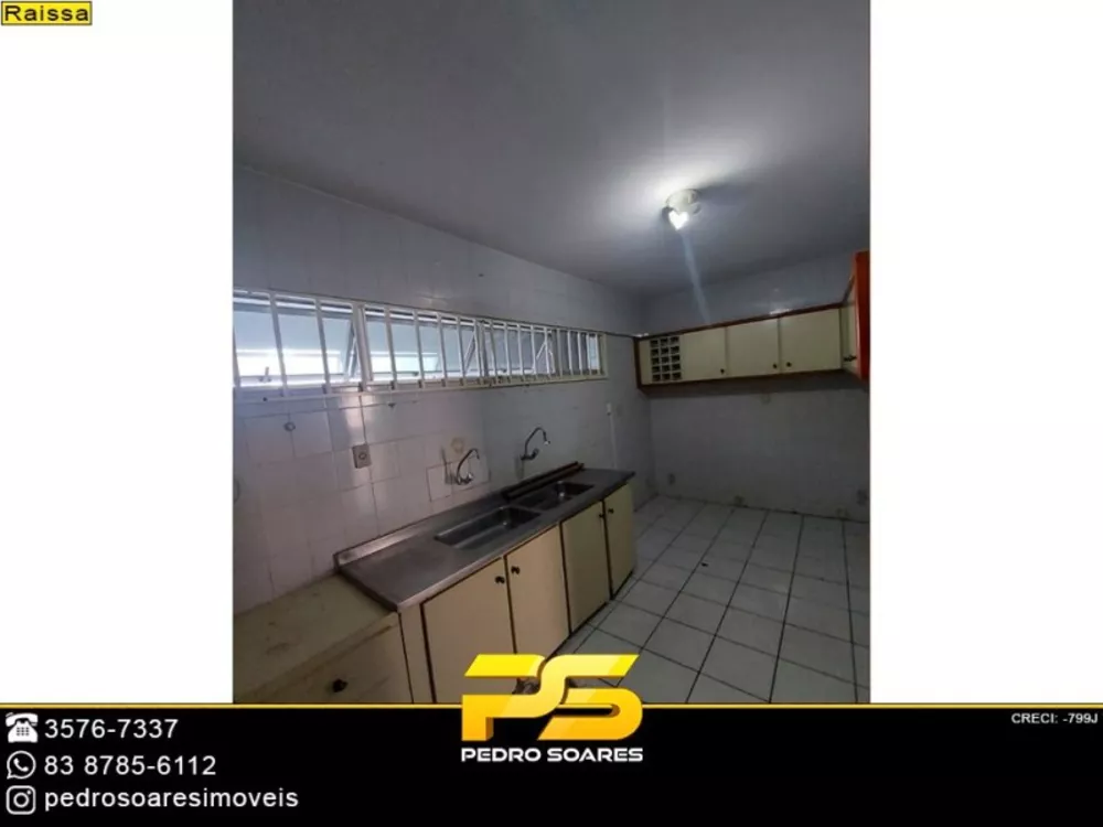 Apartamento à venda com 3 quartos, 120m² - Foto 2