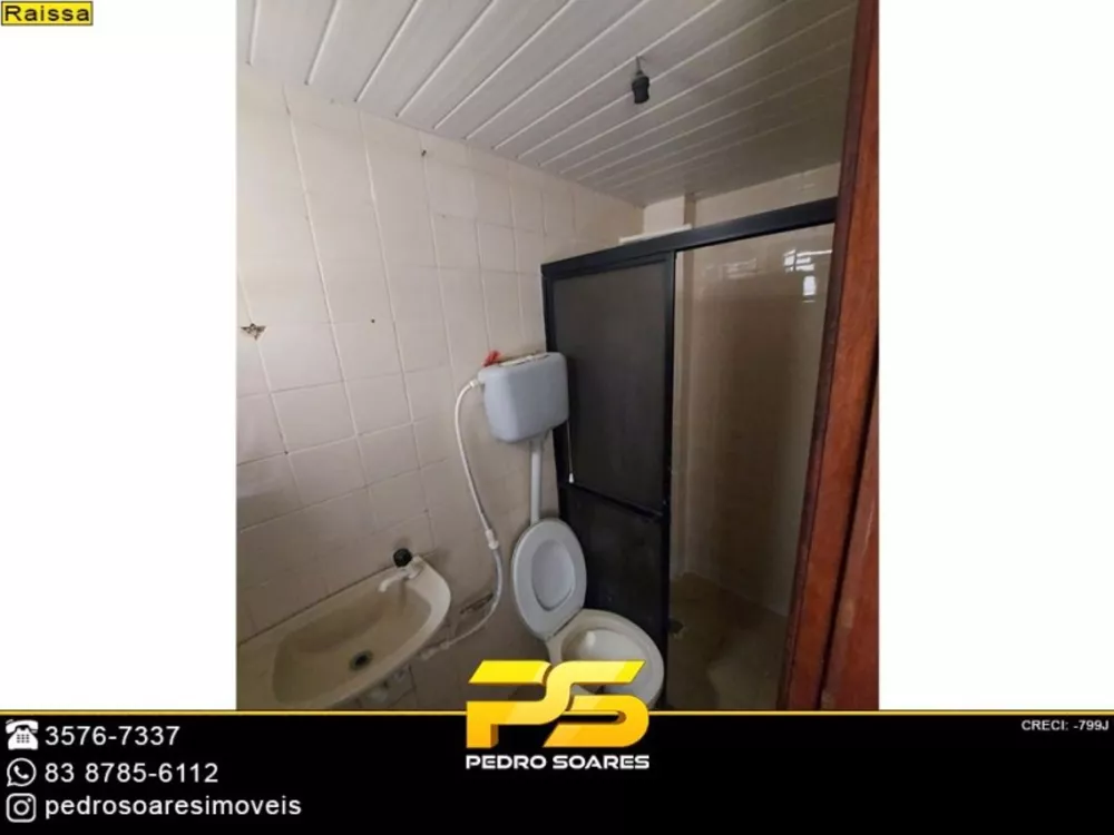 Apartamento à venda com 3 quartos, 120m² - Foto 1