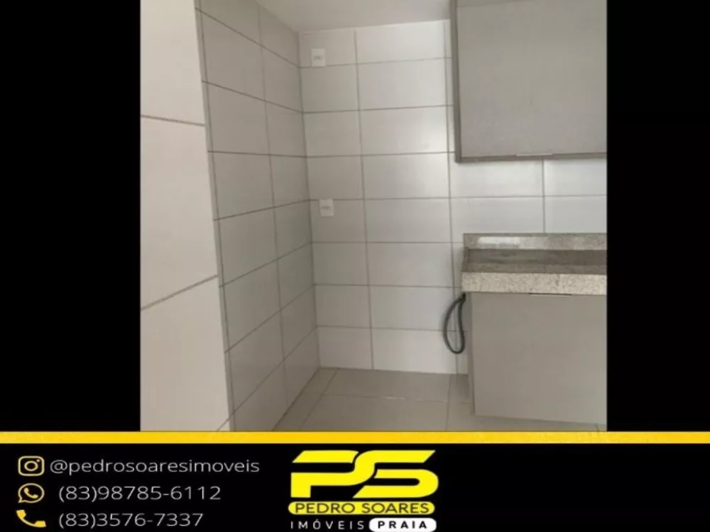 Apartamento à venda com 3 quartos, 133m² - Foto 3