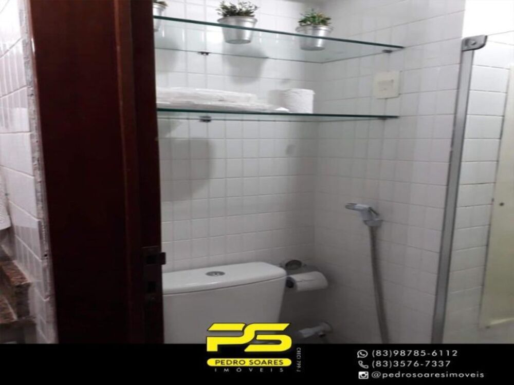 Apartamento para alugar com 1 quarto, 38m² - Foto 1
