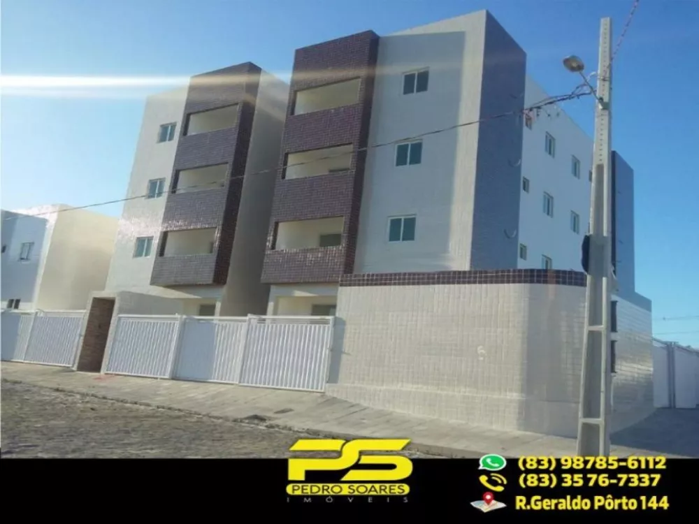 Apartamento à venda com 2 quartos, 58m² - Foto 1