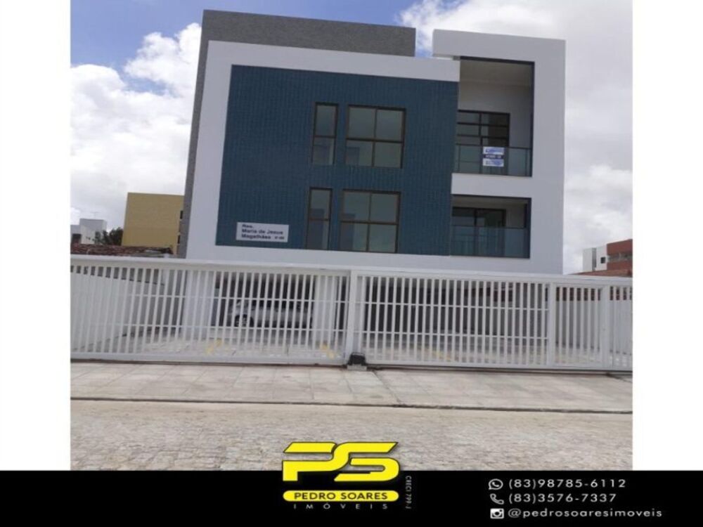 Apartamento à venda com 3 quartos, 69m² - Foto 4