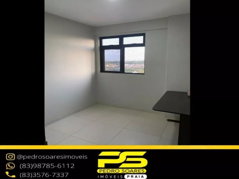 Apartamento à venda com 3 quartos, 80m² - Foto 3