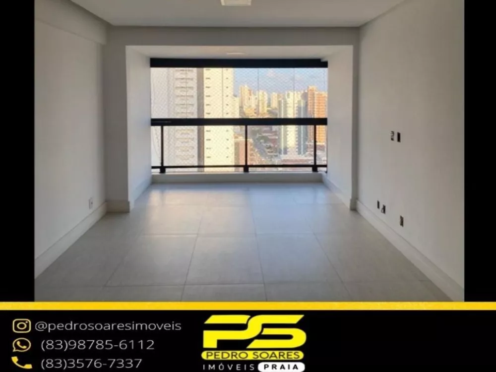 Apartamento à venda com 3 quartos, 80m² - Foto 1