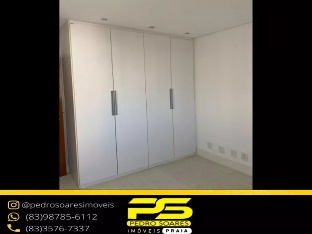 Apartamento à venda com 3 quartos, 80m² - Foto 8