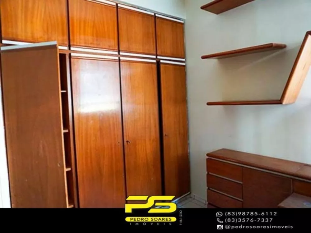 Apartamento à venda com 2 quartos, 93m² - Foto 3