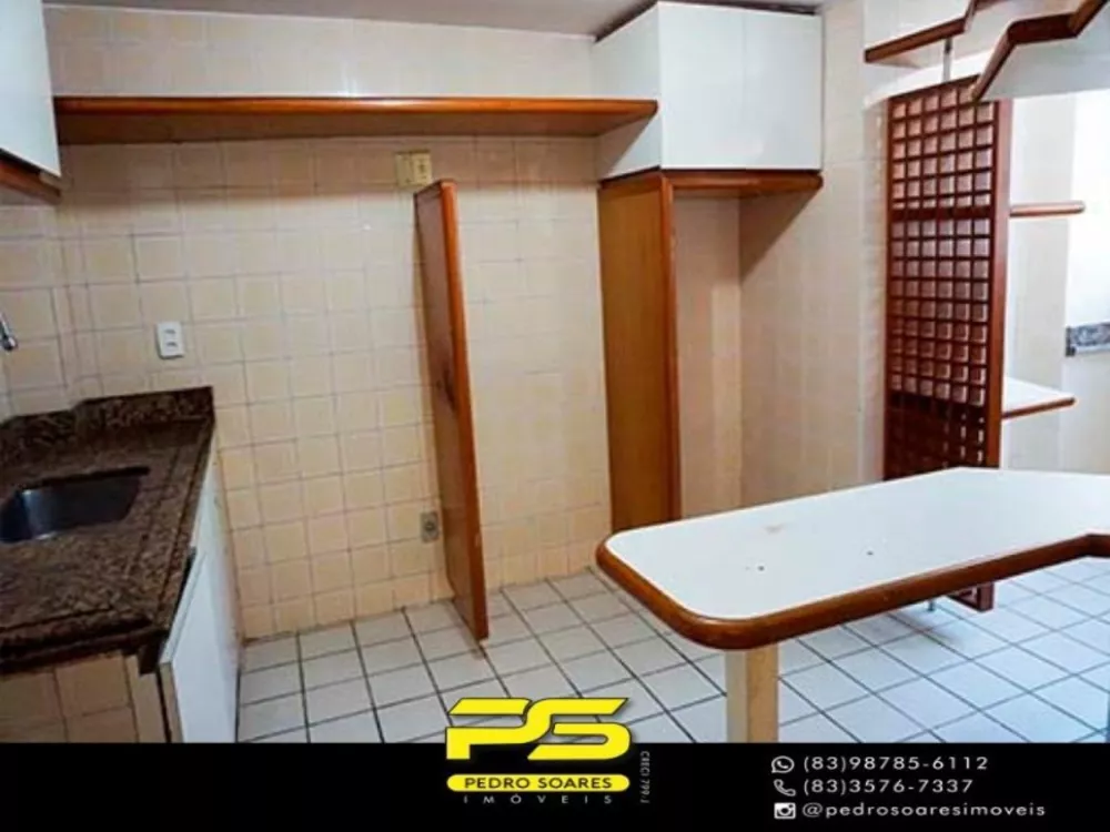 Apartamento à venda com 2 quartos, 93m² - Foto 1