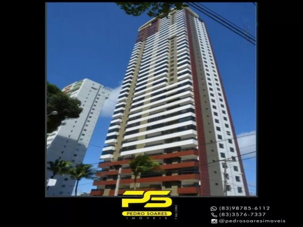 Apartamento à venda com 4 quartos, 216m² - Foto 1