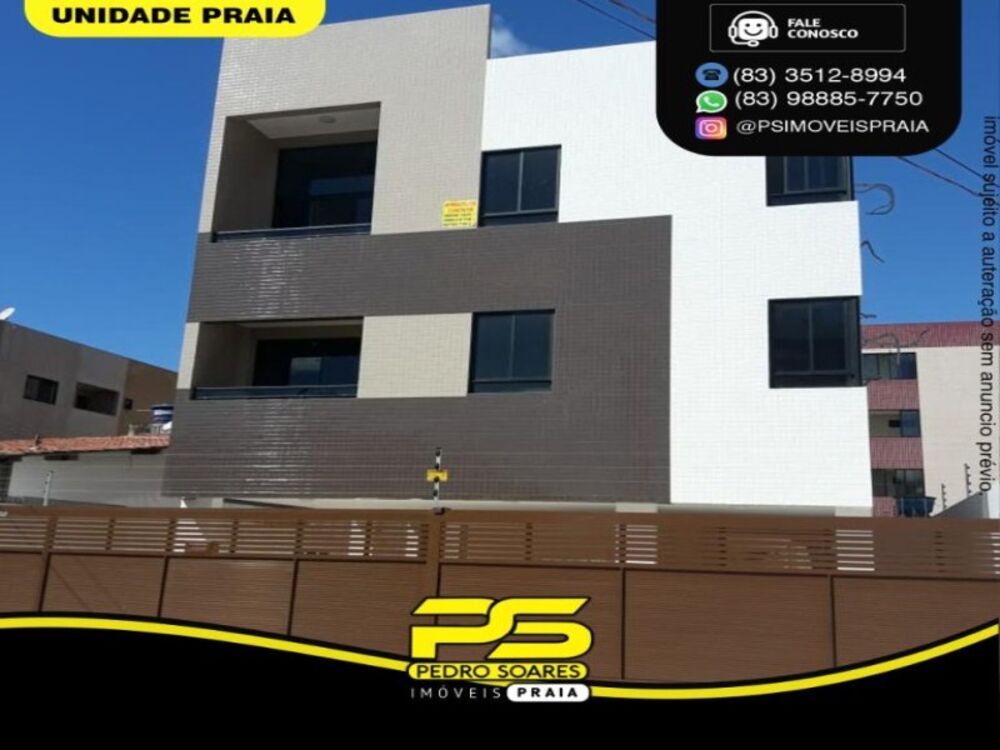 Apartamento à venda com 2 quartos, 53m² - Foto 1