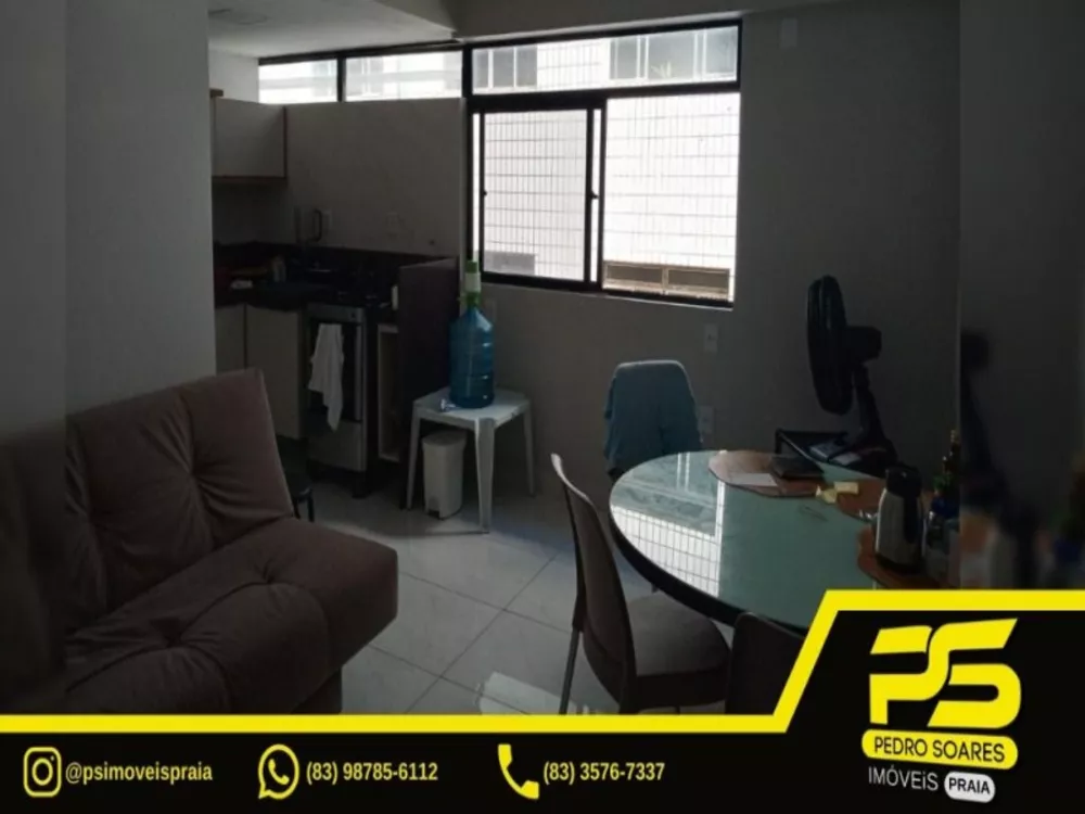 Apartamento à venda com 1 quarto, 40m² - Foto 1