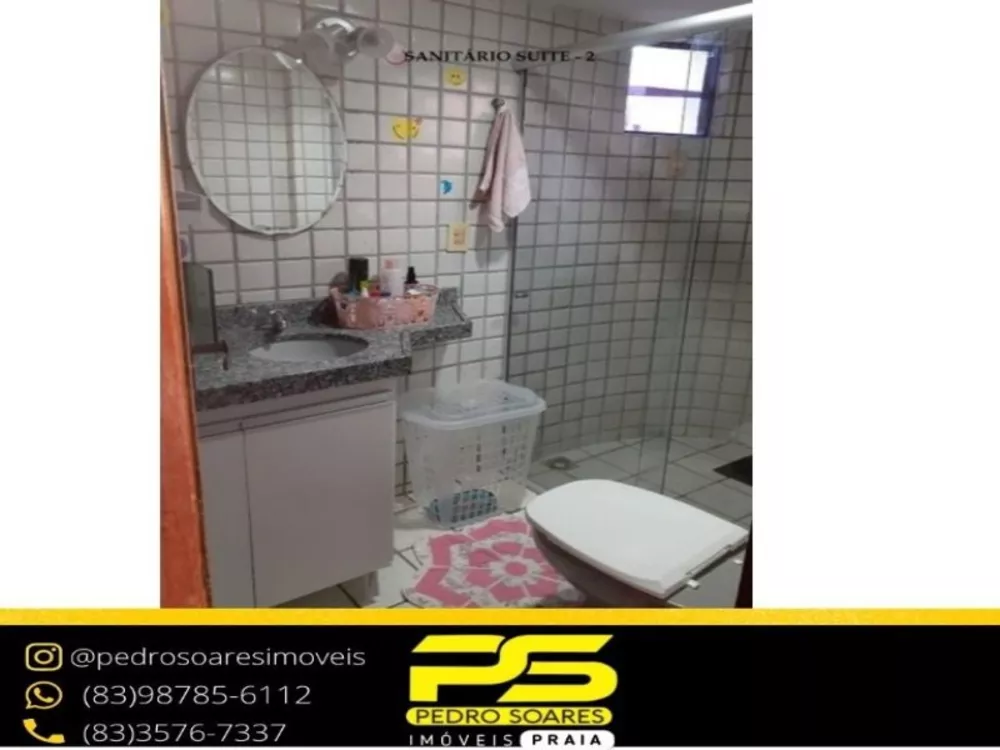 Apartamento à venda com 3 quartos, 158m² - Foto 8