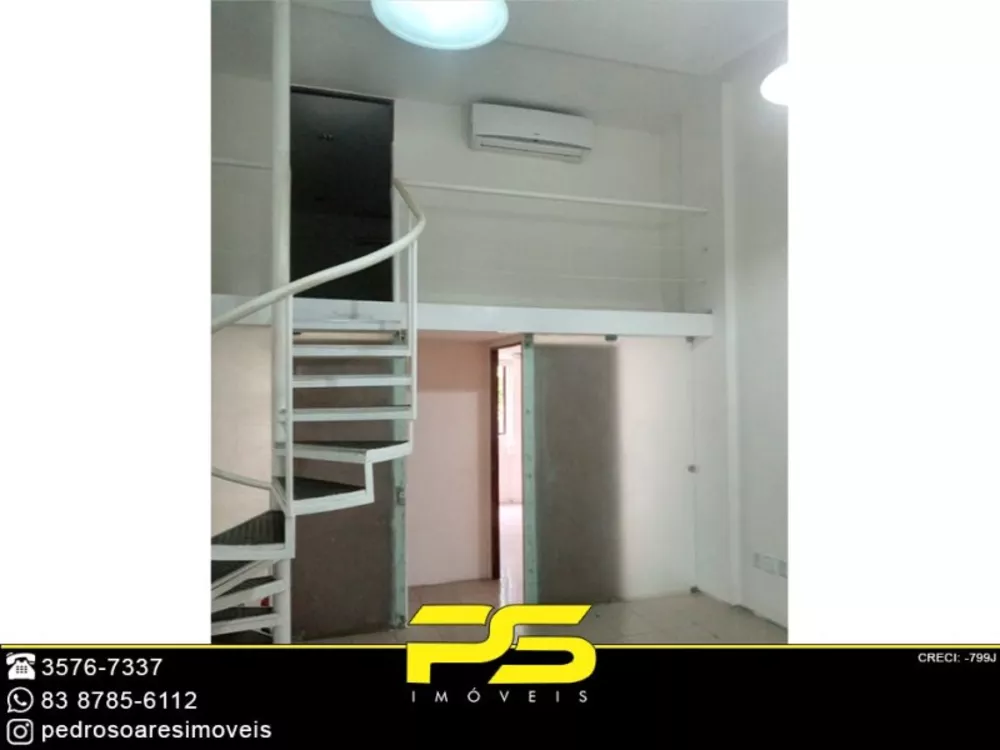 Conjunto Comercial-Sala para alugar - Foto 1