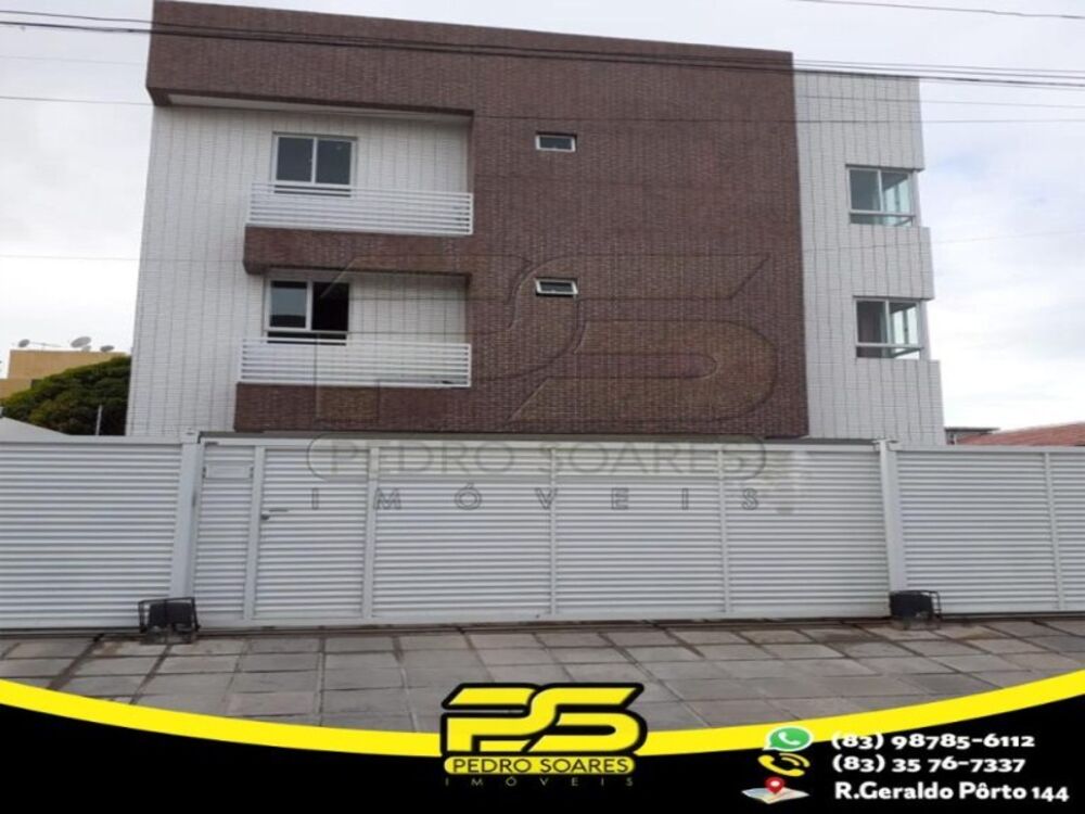 Apartamento à venda com 3 quartos, 71m² - Foto 1