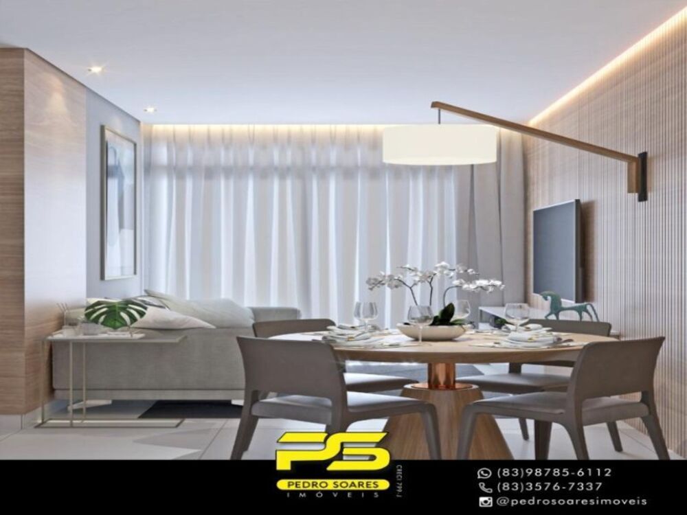 Apartamento à venda com 3 quartos, 73m² - Foto 1
