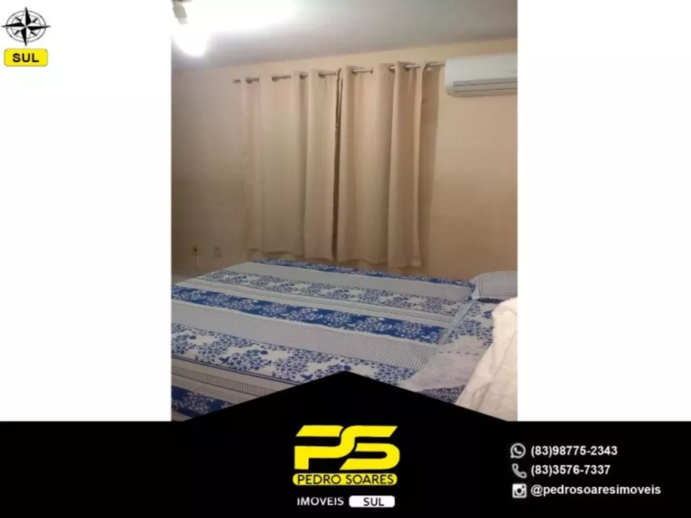 Apartamento à venda com 3 quartos, 70m² - Foto 3