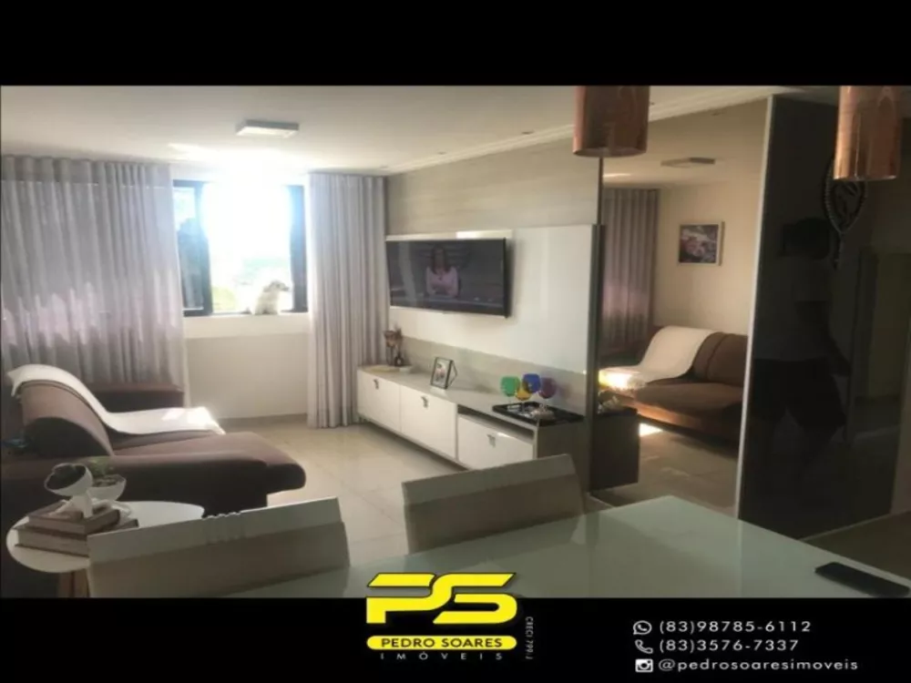 Apartamento à venda com 2 quartos, 65m² - Foto 3