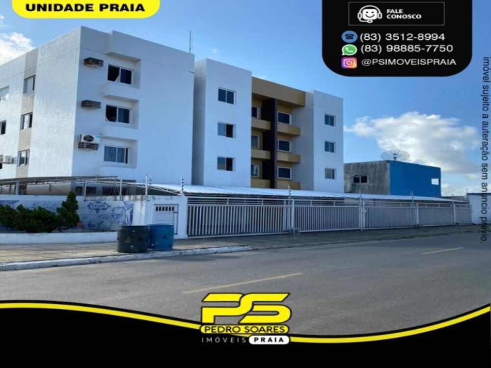 Apartamento à venda com 2 quartos, 55m² - Foto 1