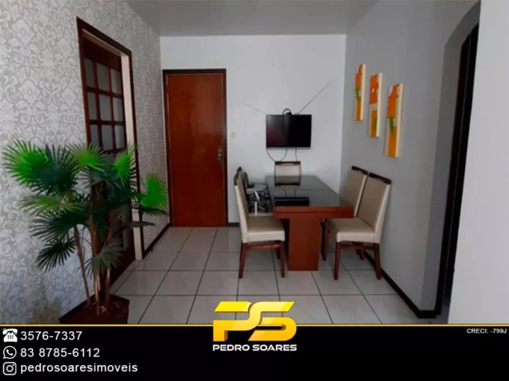 Apartamento à venda com 3 quartos, 70m² - Foto 1