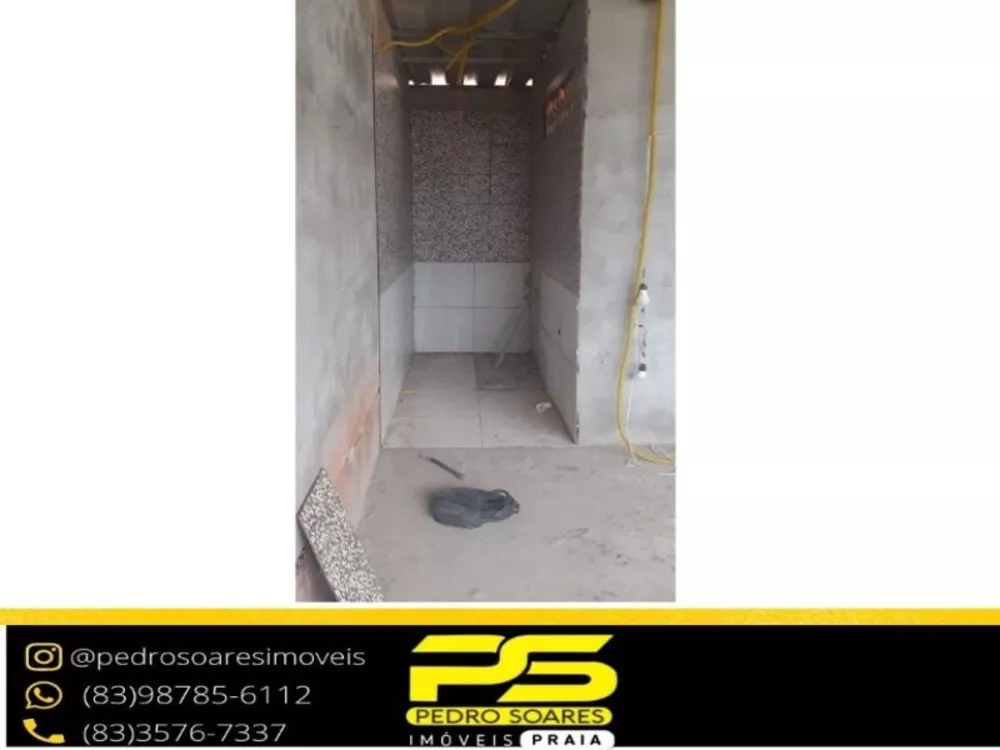 Conjunto Comercial-Sala para alugar, 70m² - Foto 4