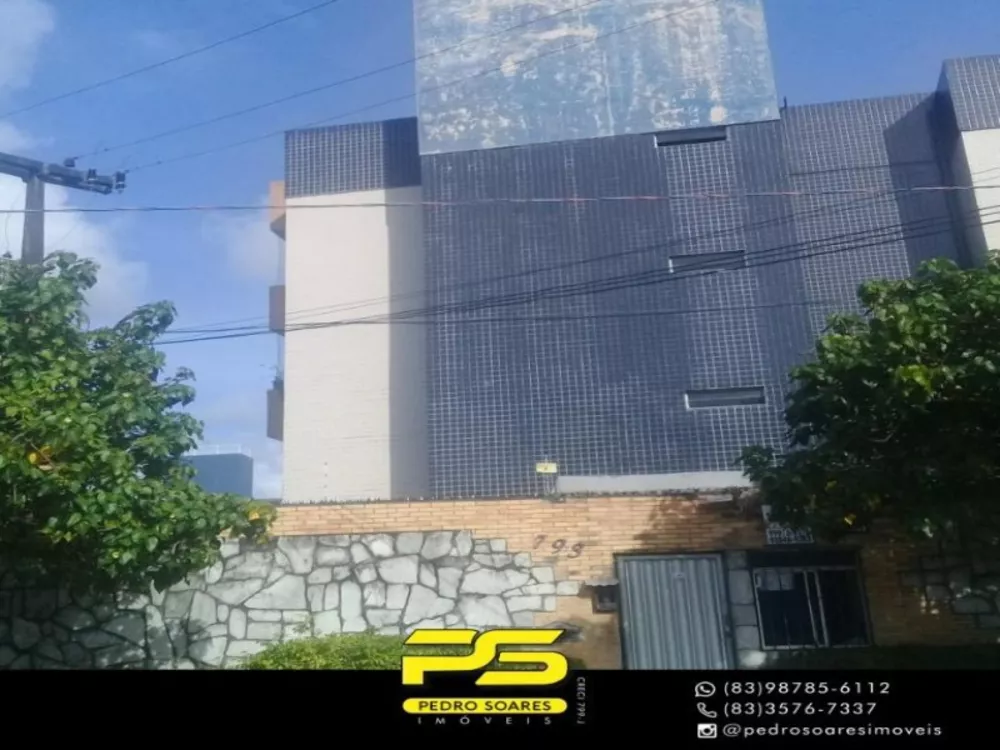 Apartamento à venda com 3 quartos, 68m² - Foto 1