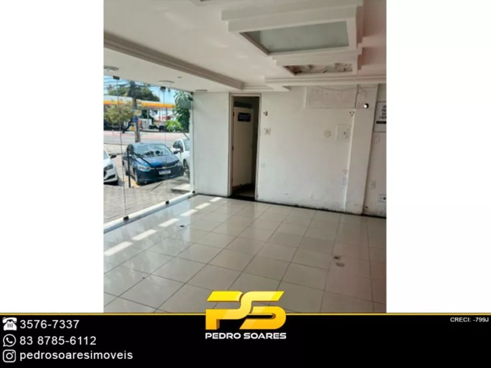 Conjunto Comercial-Sala para alugar - Foto 3