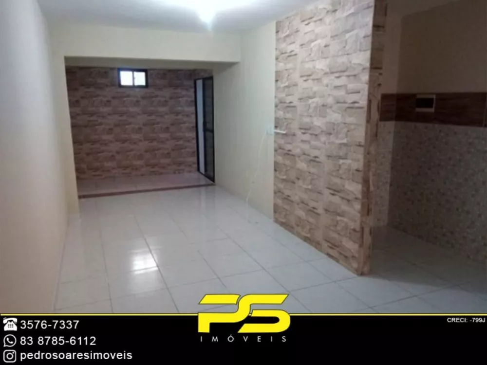 Apartamento à venda com 2 quartos, 114m² - Foto 1