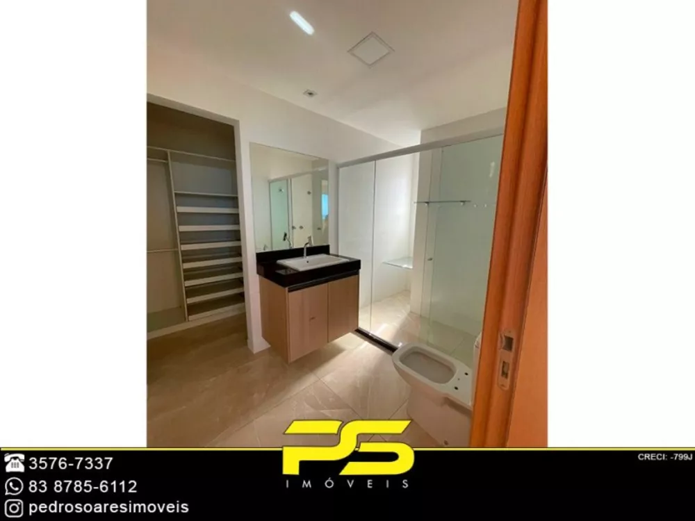 Apartamento para alugar com 4 quartos, 220m² - Foto 7