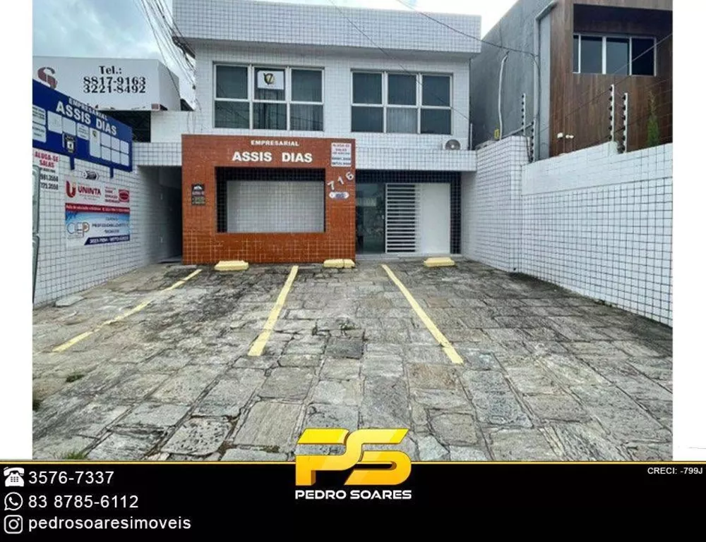 Sala-Conjunto, 20 m² - Foto 4