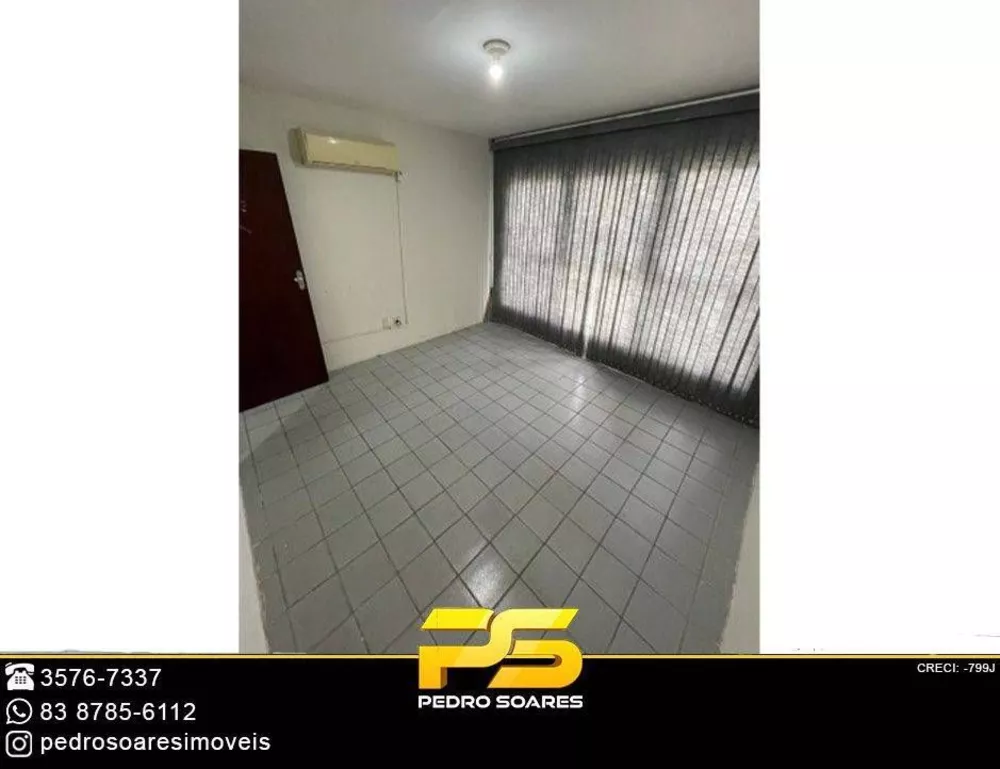 Sala-Conjunto, 20 m² - Foto 1