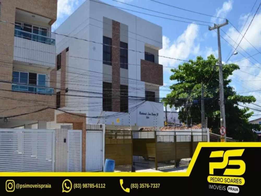 Apartamento à venda com 2 quartos, 55m² - Foto 1