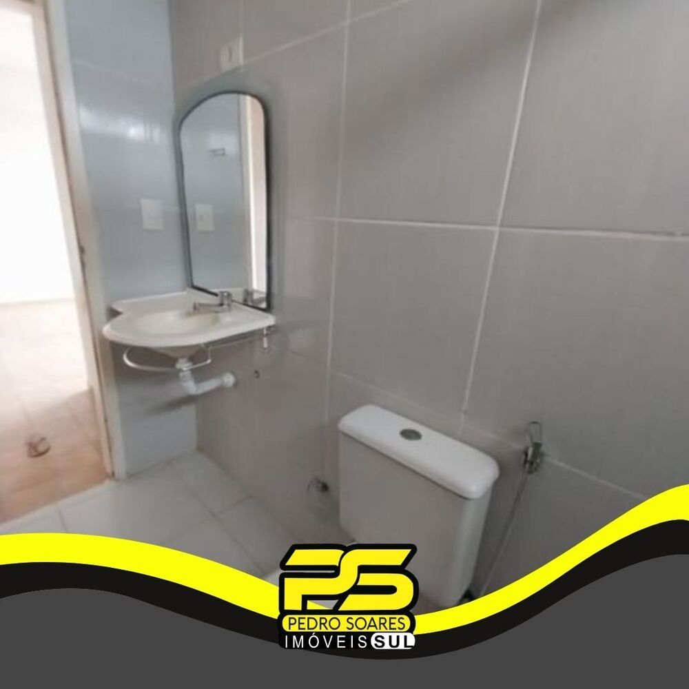 Apartamento para alugar com 2 quartos, 79m² - Foto 2