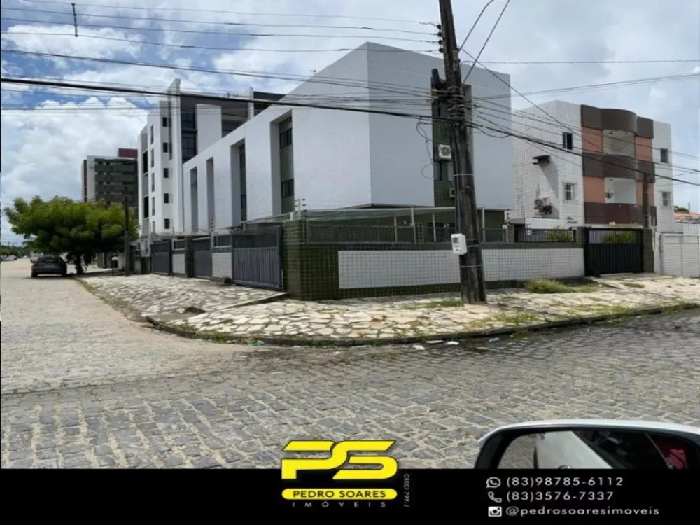 Apartamento à venda com 3 quartos, 100m² - Foto 1