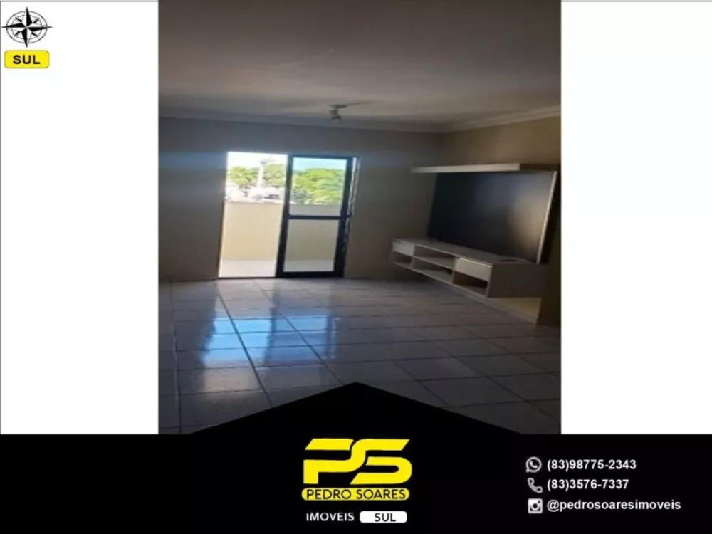 Apartamento à venda com 3 quartos, 85m² - Foto 1