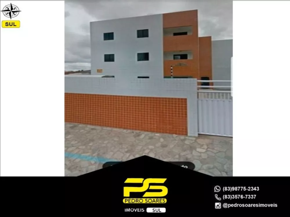 Apartamento à venda com 3 quartos, 85m² - Foto 2