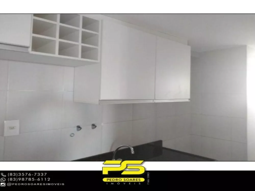 Apartamento à venda com 3 quartos, 68m² - Foto 5