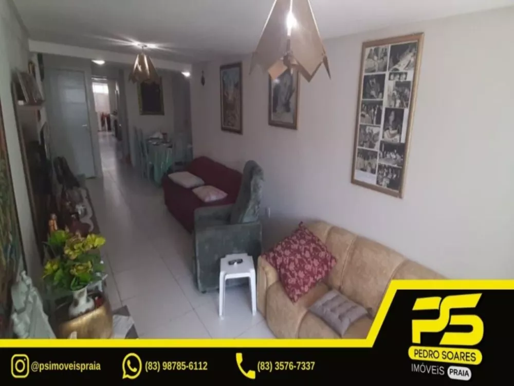 Apartamento à venda com 3 quartos, 120m² - Foto 1