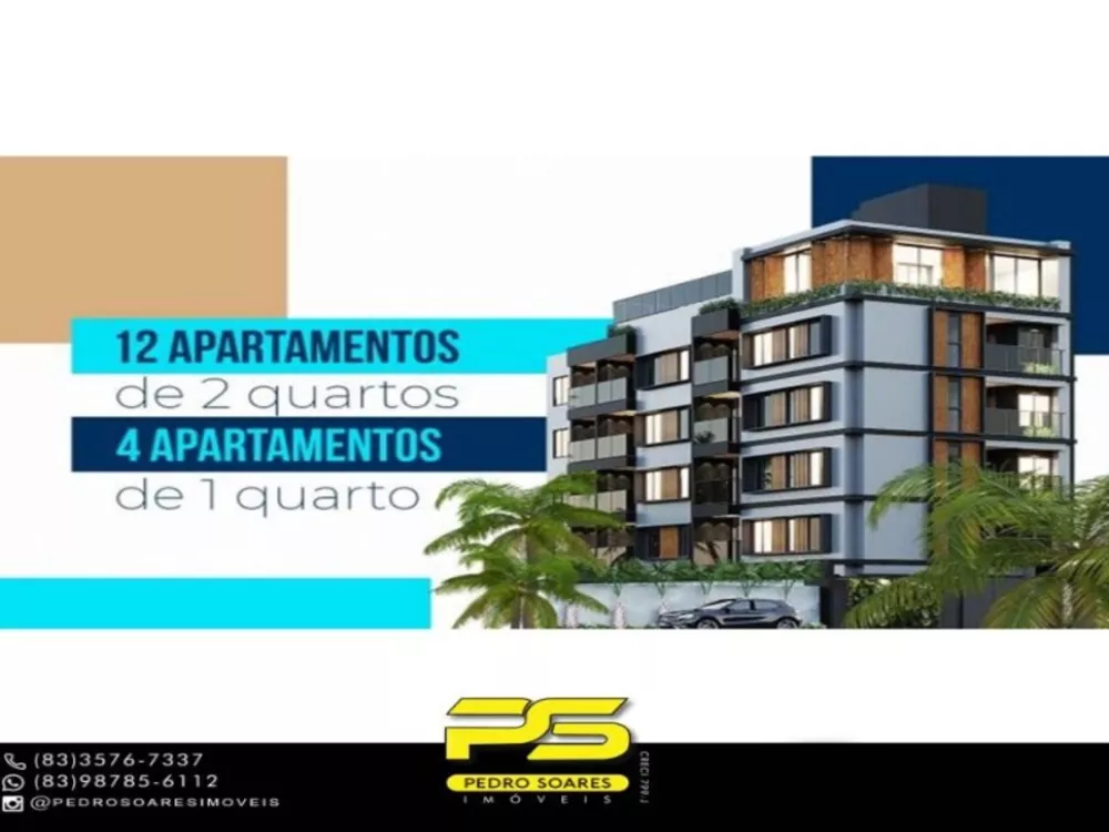 Apartamento à venda com 1 quarto, 36m² - Foto 1