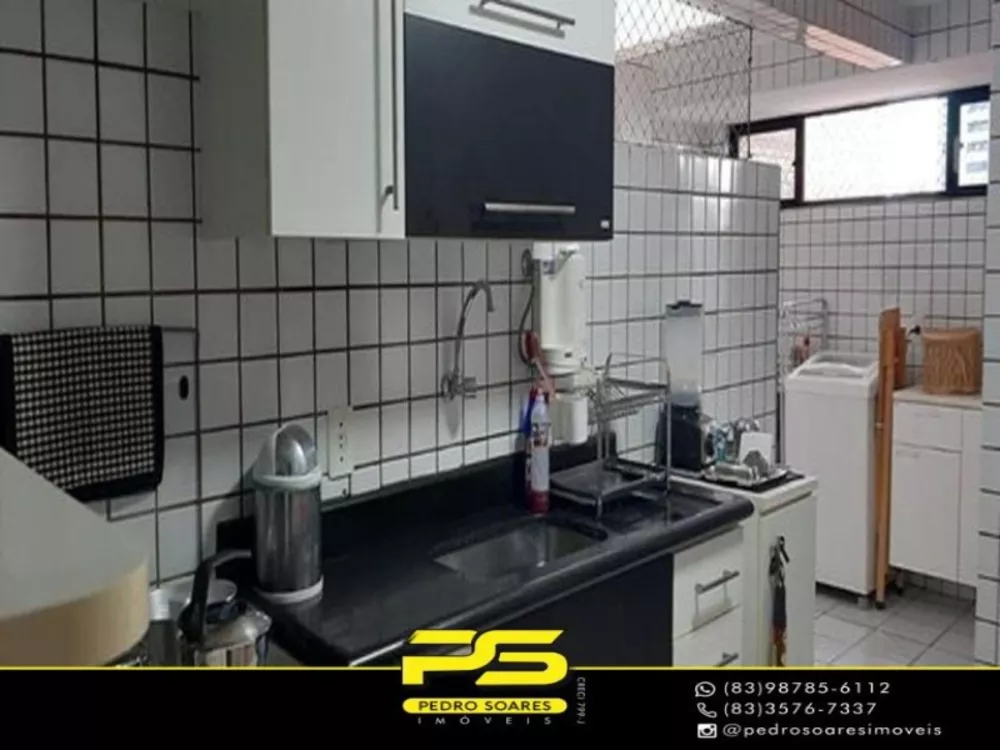 Apartamento à venda com 3 quartos, 117m² - Foto 1