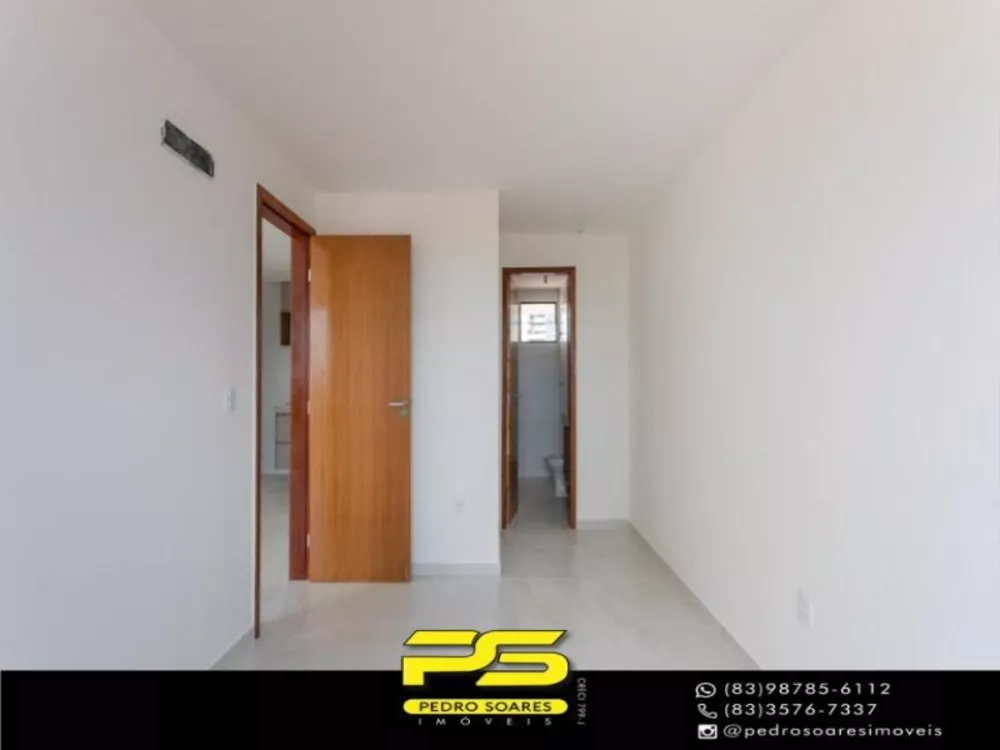 Apartamento à venda com 1 quarto, 44m² - Foto 1