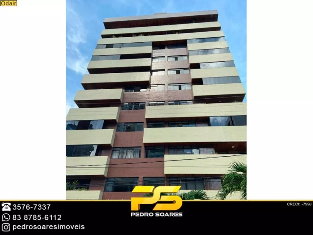 Apartamento à venda com 3 quartos, 120m² - Foto 1