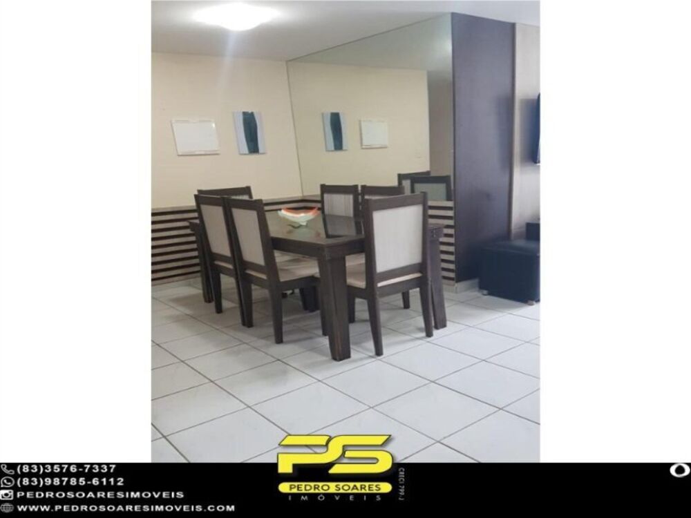 Apartamento à venda com 2 quartos, 78m² - Foto 1
